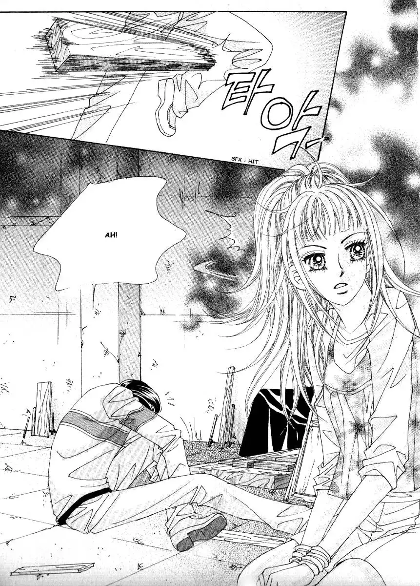 Boy of the Female Wolf Chapter 71 15